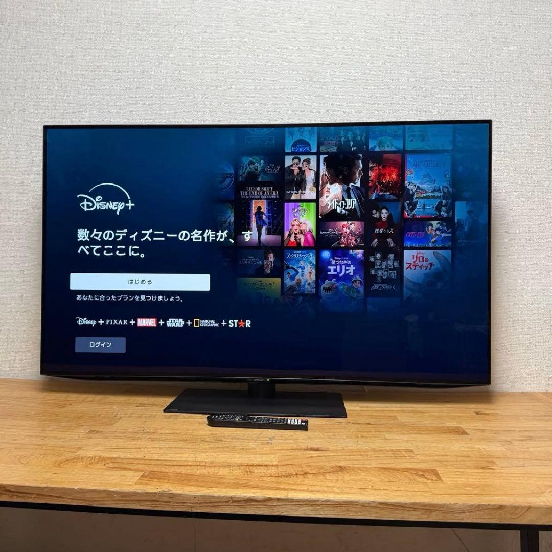SHARP 55V型 4K 有機ELテレビ AQUOS 4T-C55DQ1