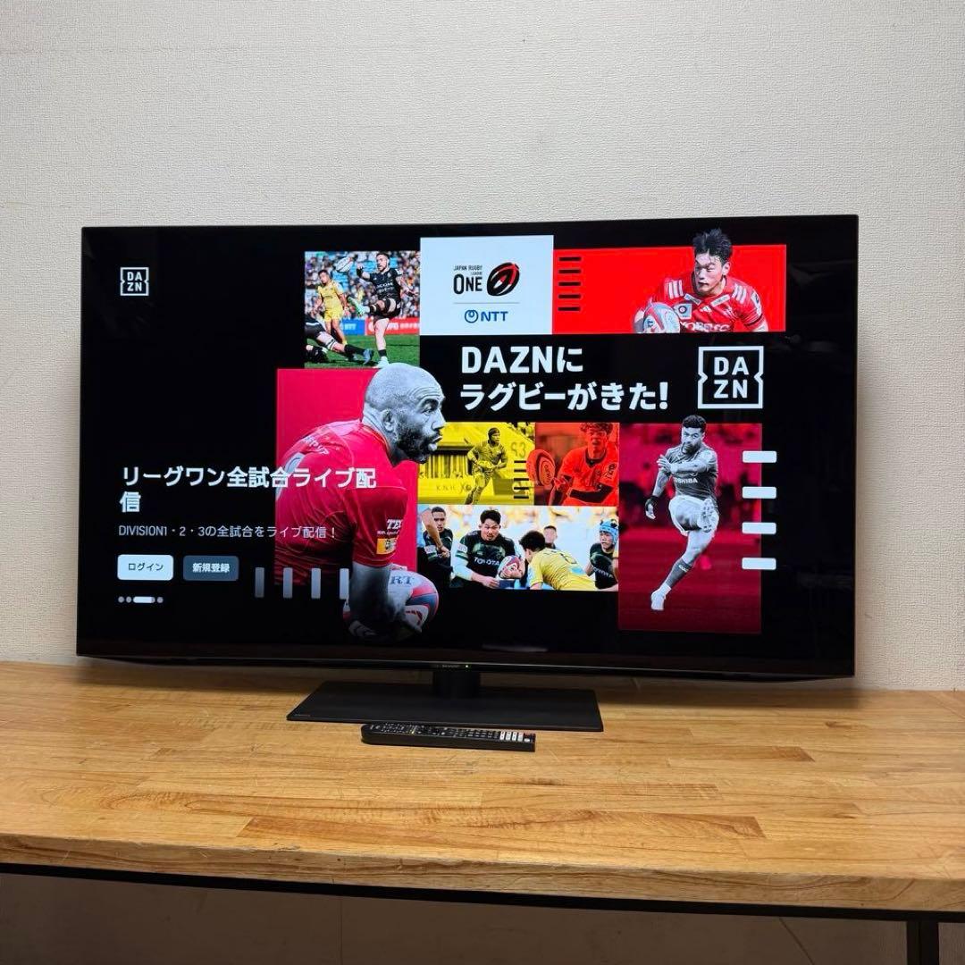 SHARP 55V型 4K 有機ELテレビ AQUOS 4T-C55DQ1