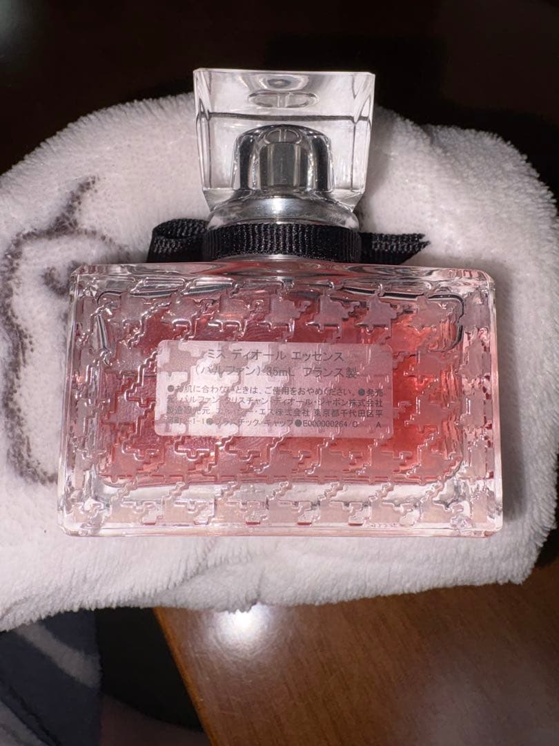 Dior香水