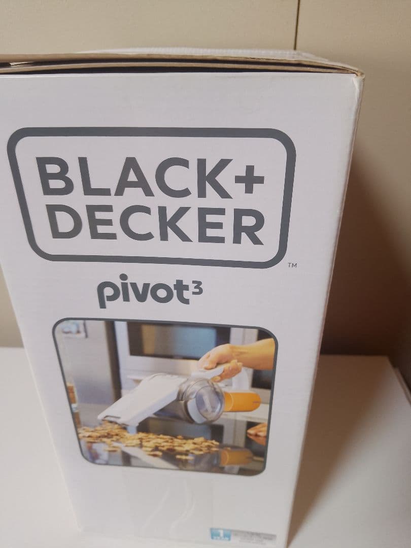新品未開封✦BLACK+DECKER pivot3 10.8V オレンジ