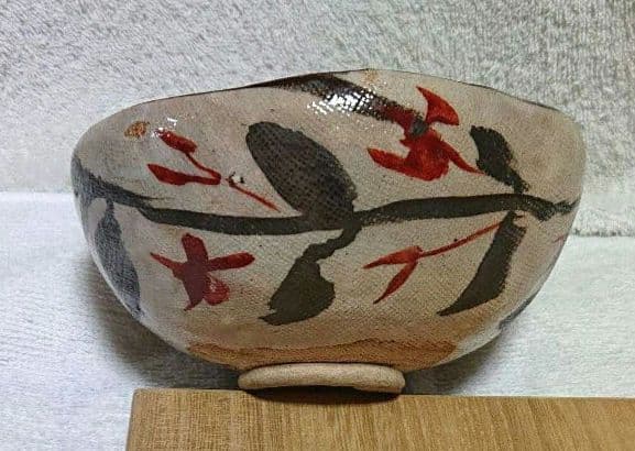 藤井達吉作茶碗　A487