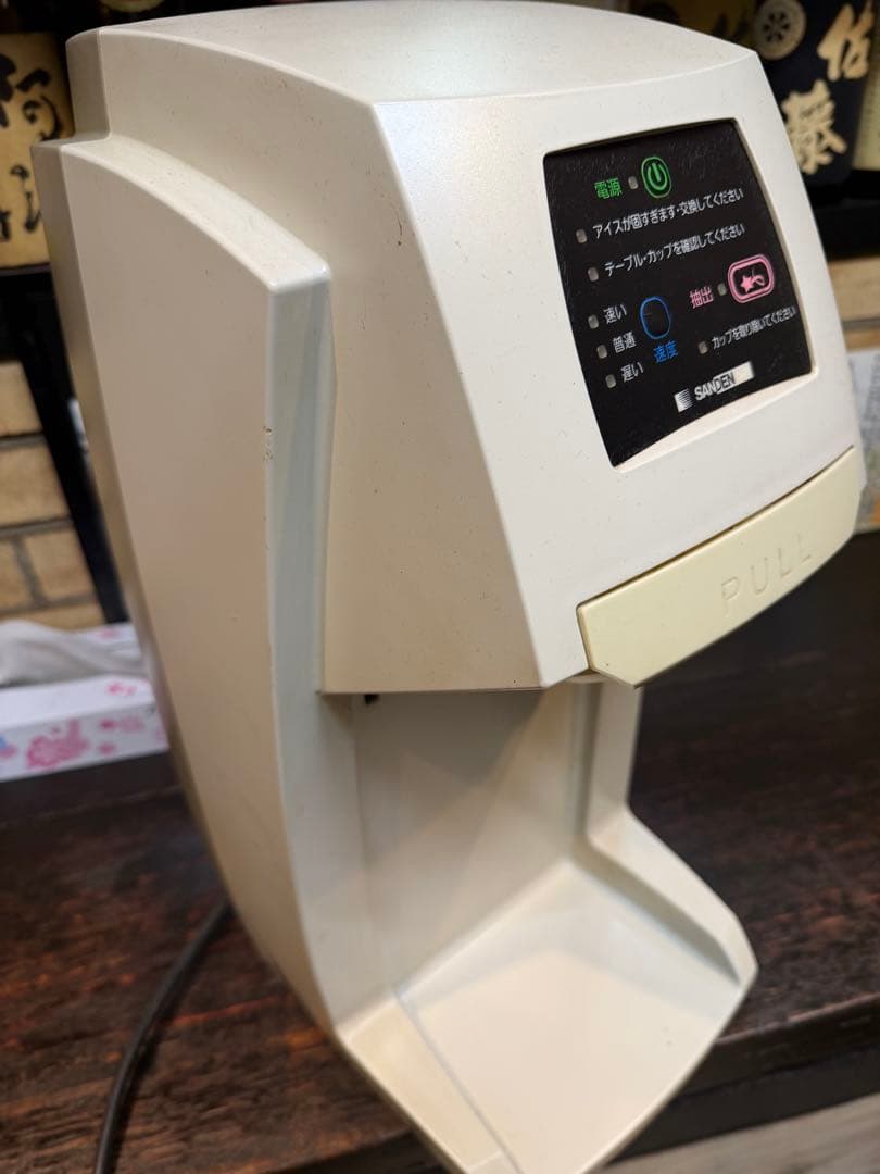 スジャータ SANDEN ソフトクリームマシーン