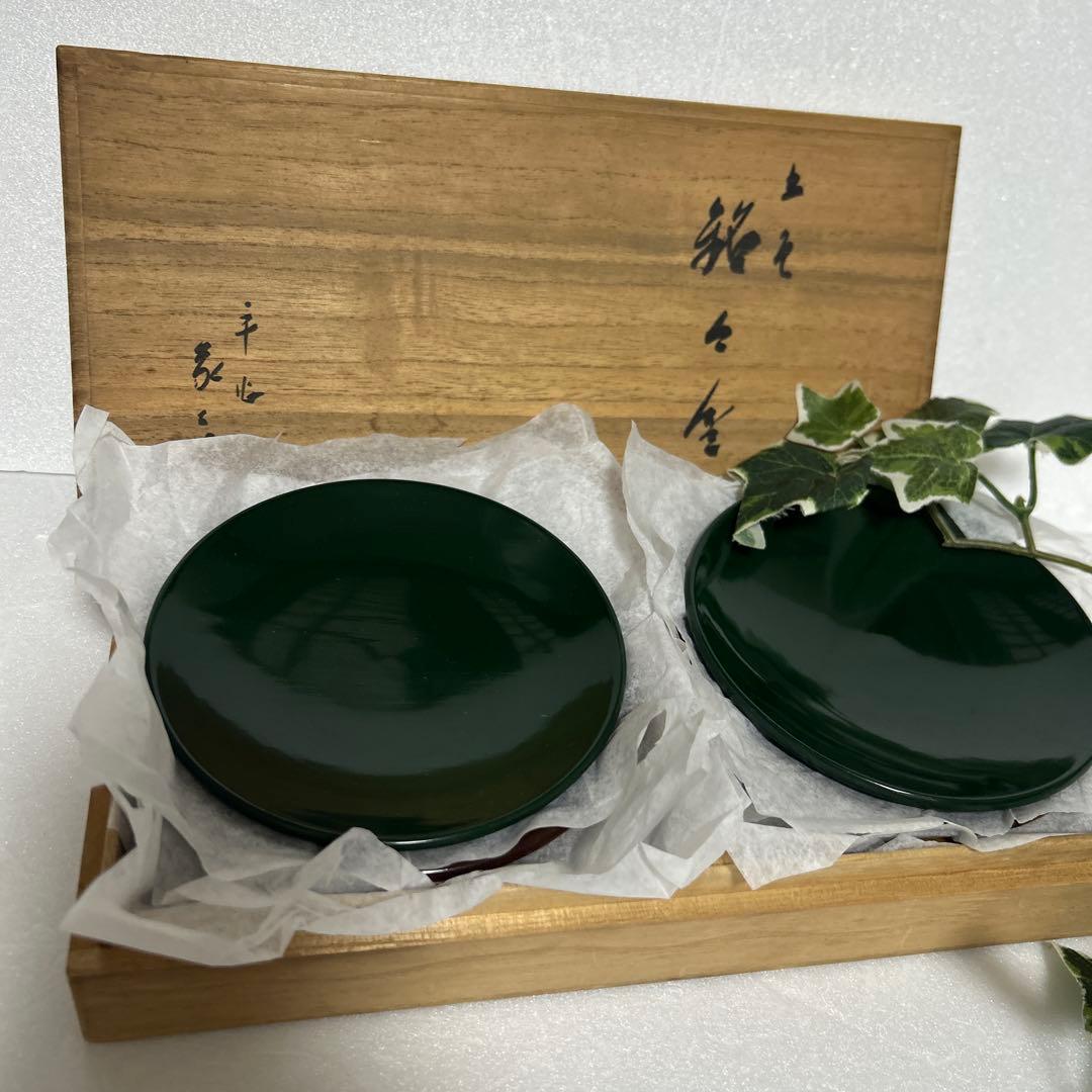 京漆匠 象彦　西村彦兵衛　天然木　うるし　カラー塗　銘々皿　菓子皿　5色×2