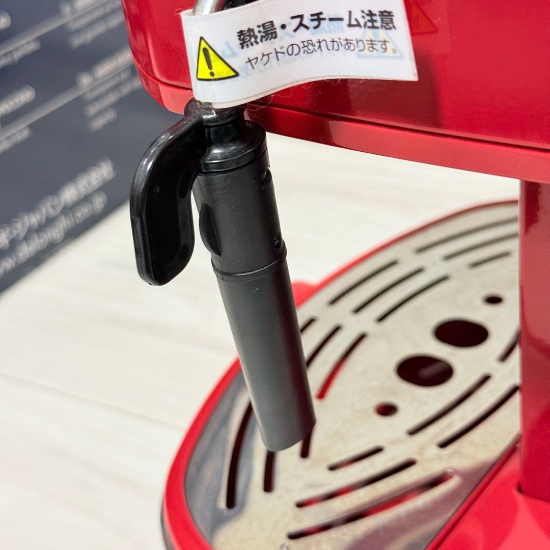 DeLonghi エスプレッソメーカー ECO310B デロンギ　アイコナ
