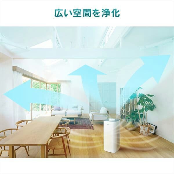空気清浄機36畳 IAP-A100-W ホワイト