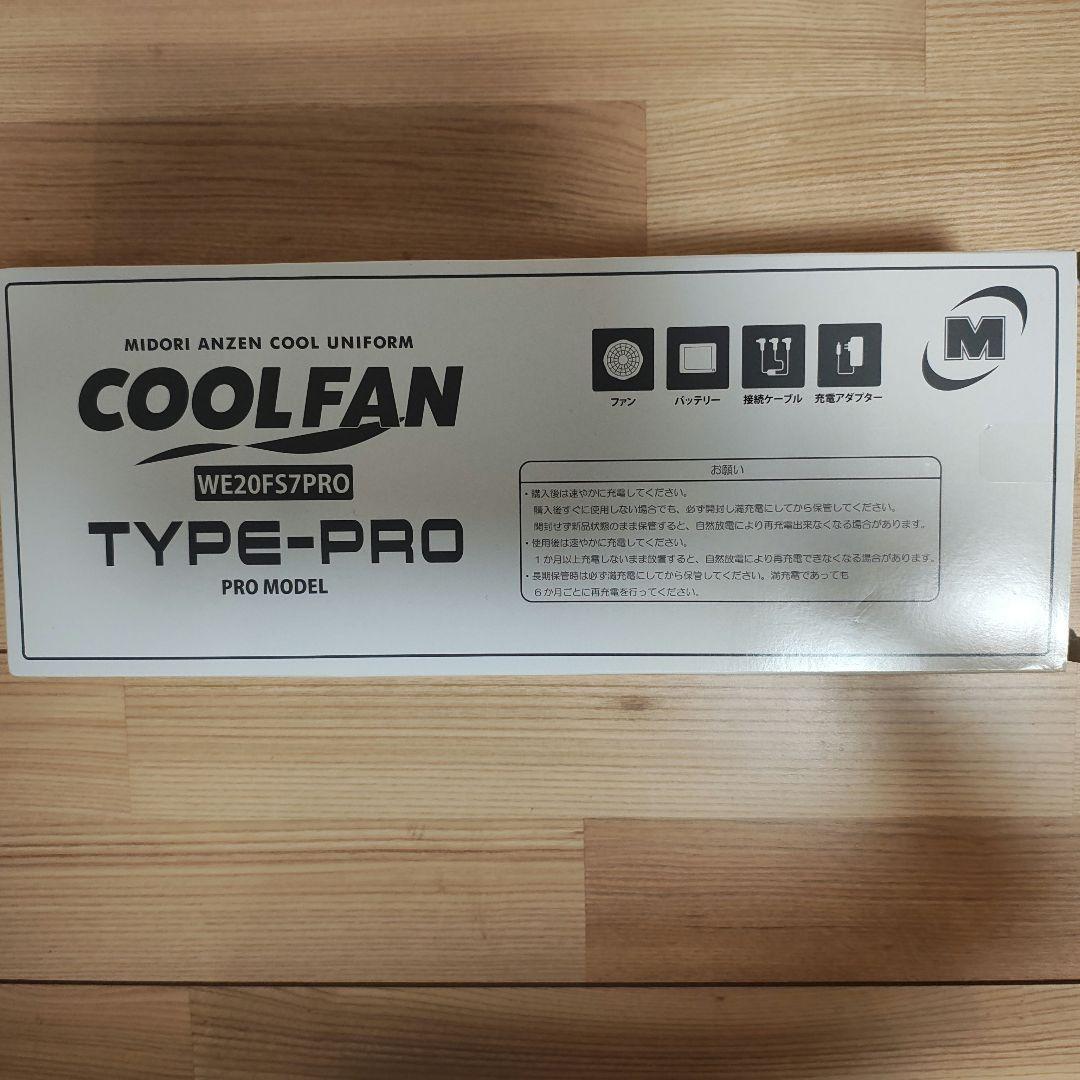 空調服用　ＴＹＰＥ－ＰＲＯ　フルセット　ＷＥ２０ＦＳ７ＰＲＯ