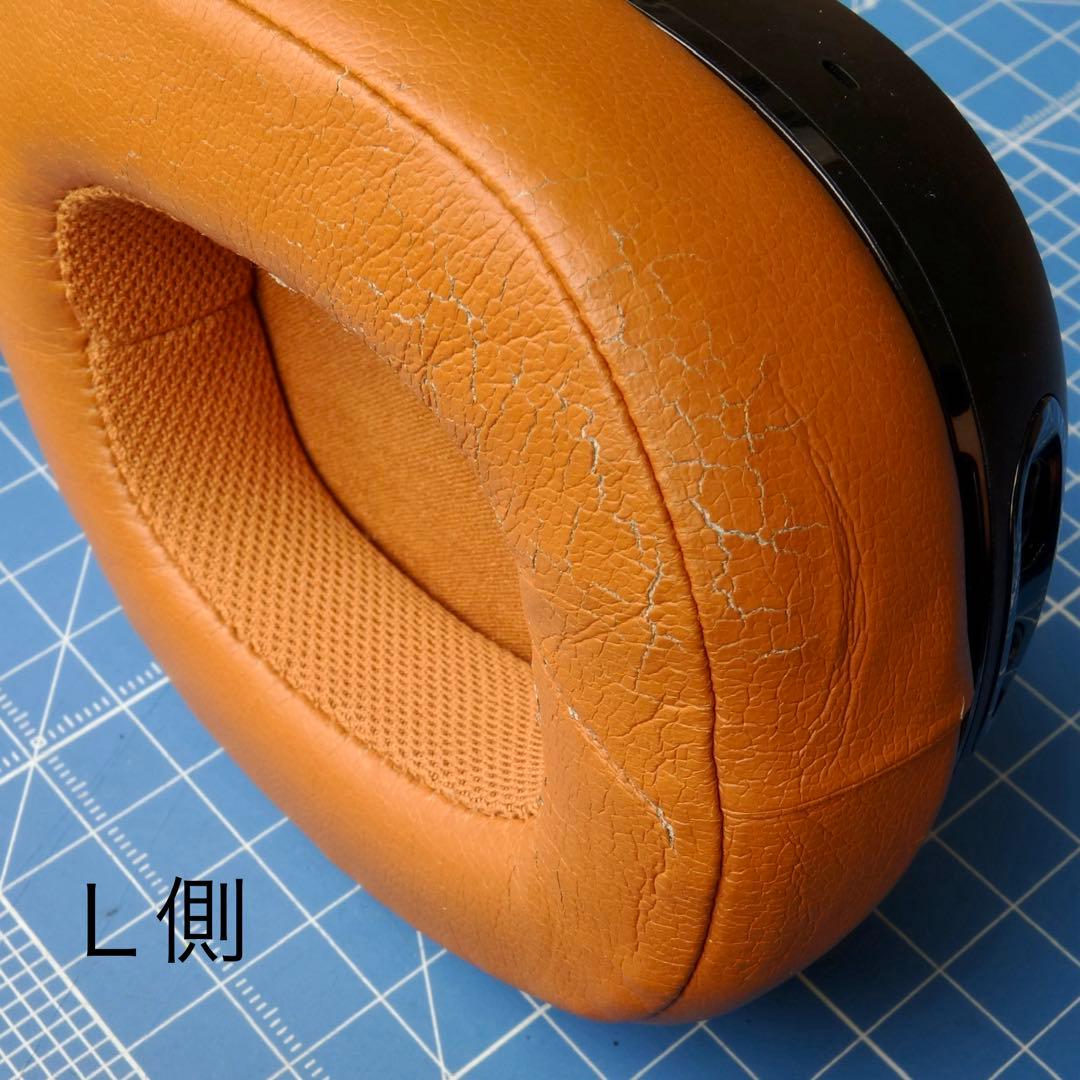 ヘッドホン Skullcandy Crusher 360