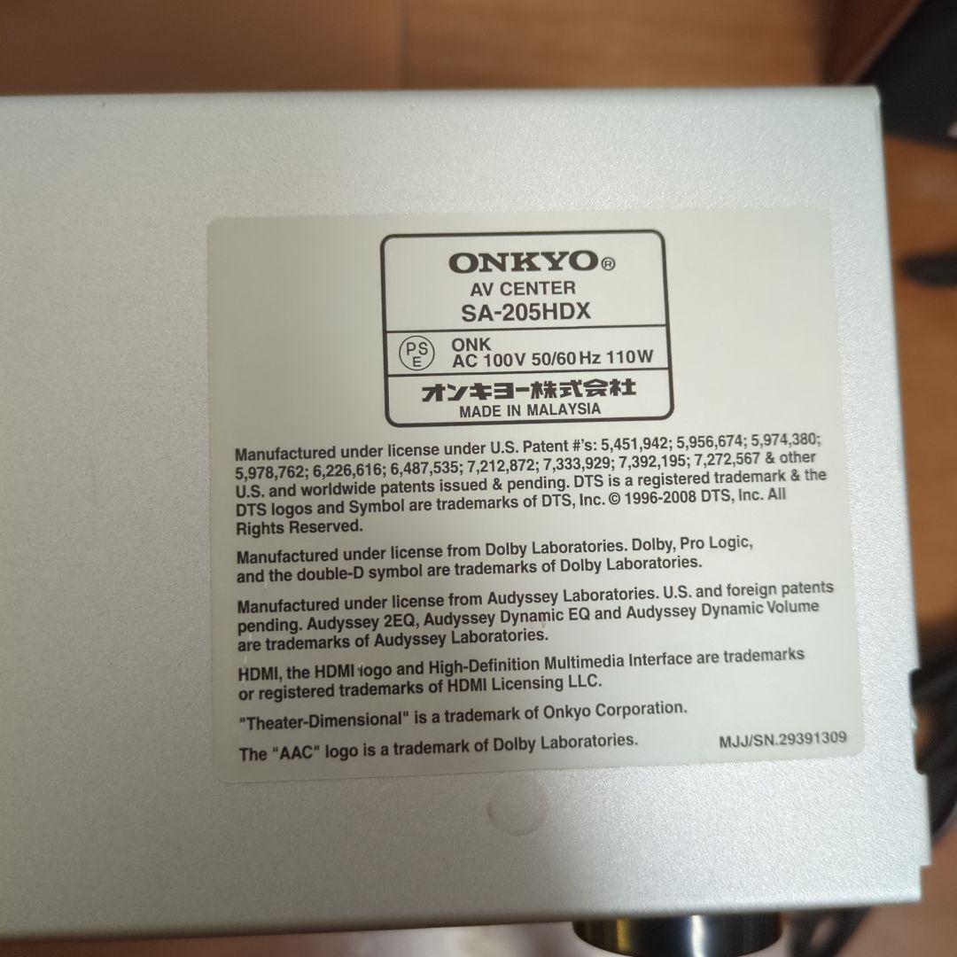 アンプ ONKYO SA-205HDX + BASE-V30HDX + D-108C