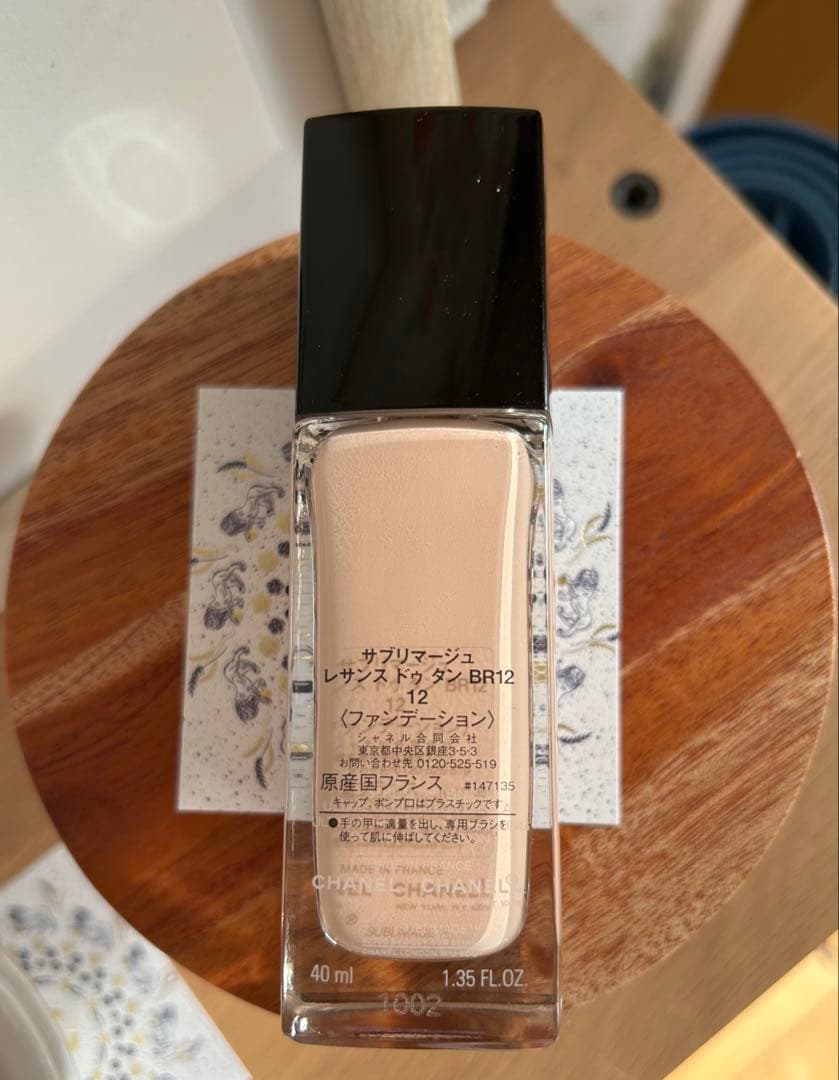 シャネル サブリマージュレサンス ドゥ タンBR12 40ml