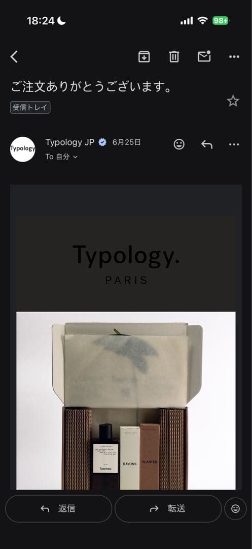 【残量９割】Typology グロウドロップス T31