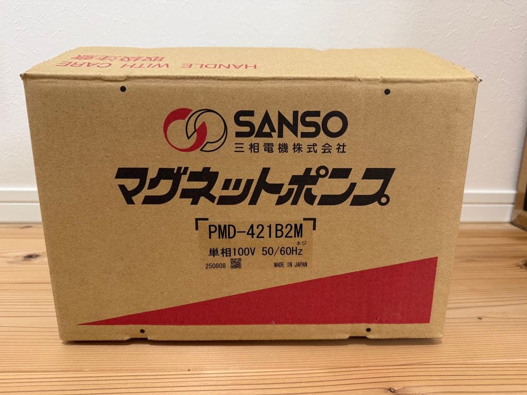 SANSO マグネットポンプ PMD-421B2M