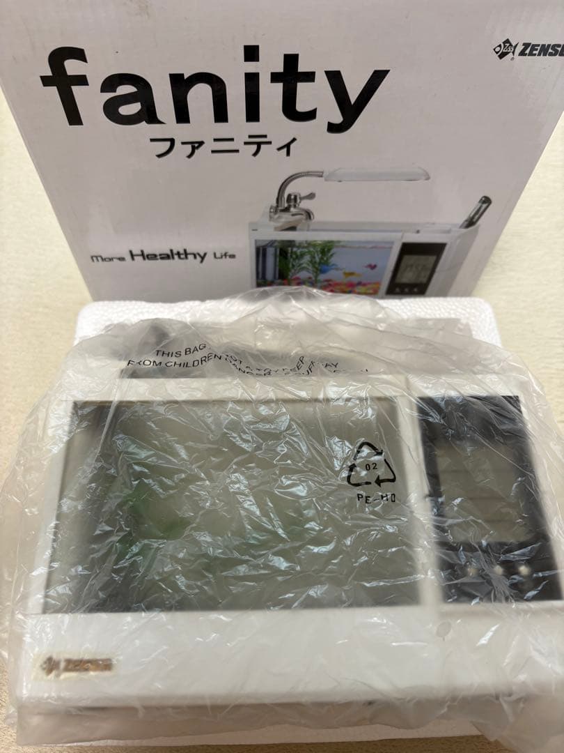 ZENSUI fanity 15L LED水槽　ファニティ　新品未使用