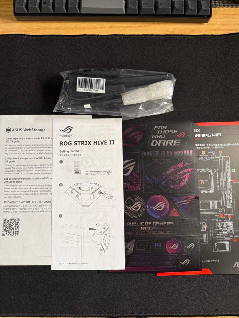 マザーボード ASUS ROG STRIX X870 I GAMING WIFI