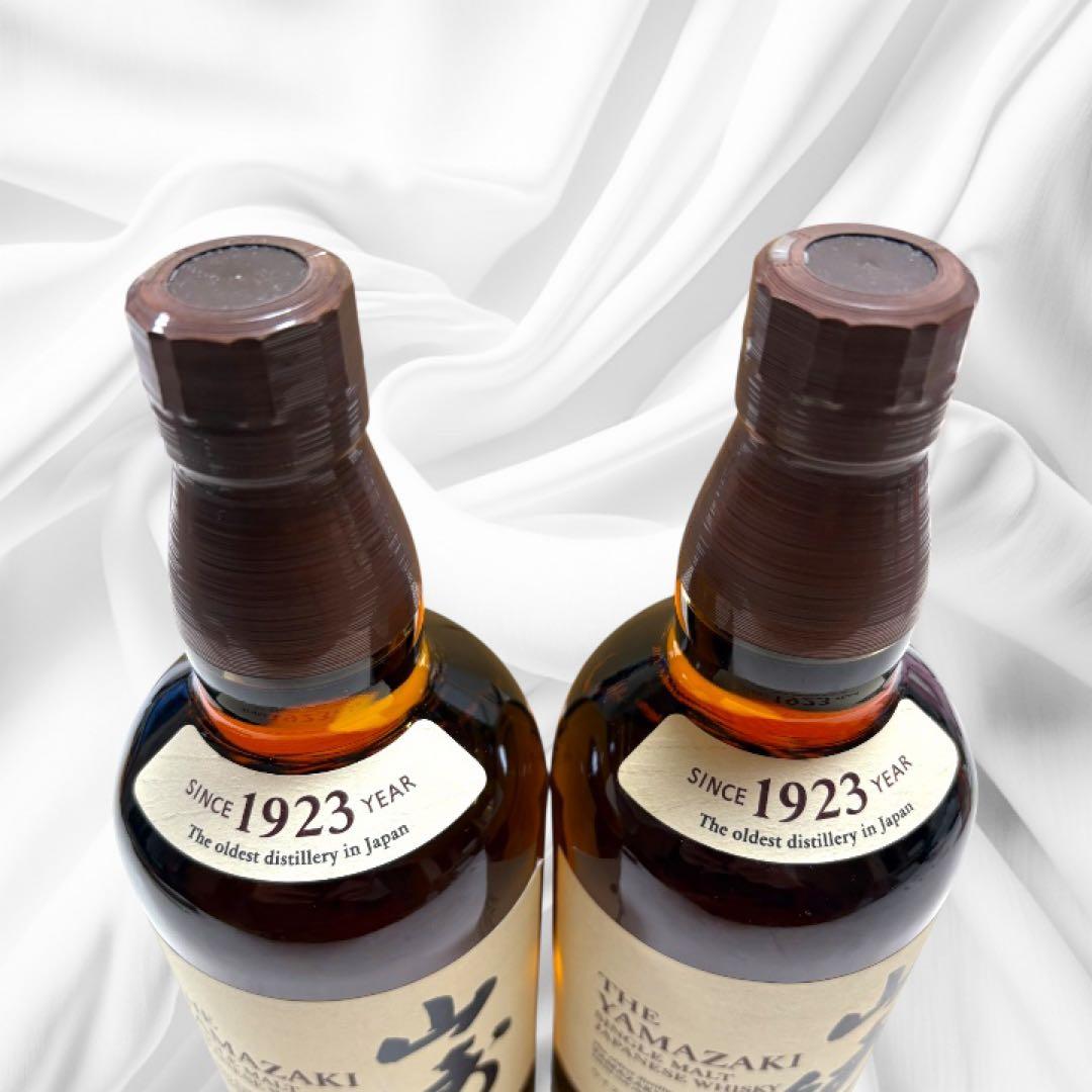 山崎シングルモルトウイスキー 700ml 2本セット(箱なし)