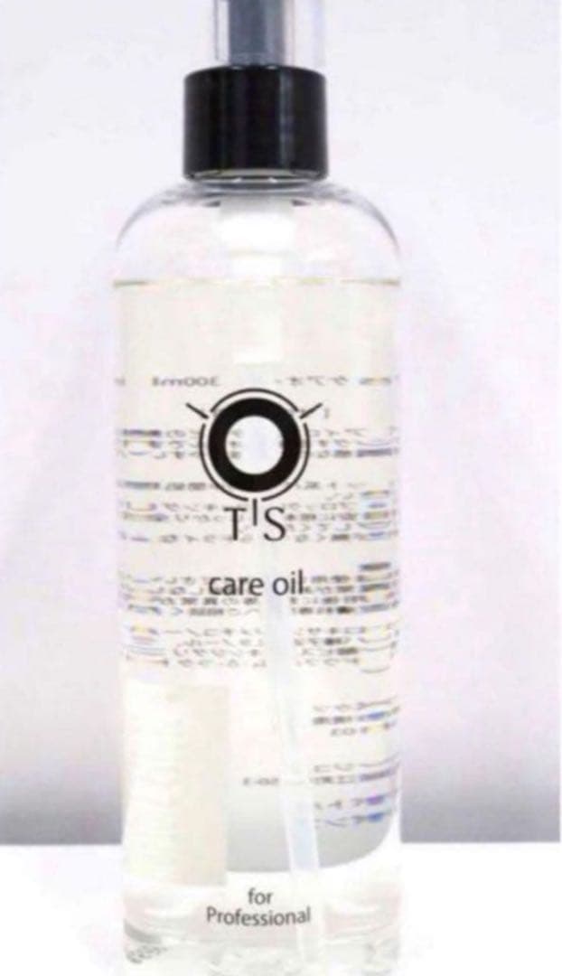 T's care ティーズケアオイル