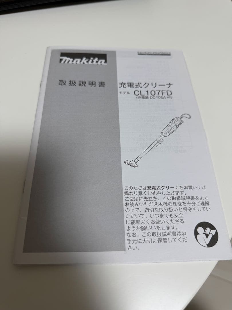 makita CL107FD 充電式クリーナー