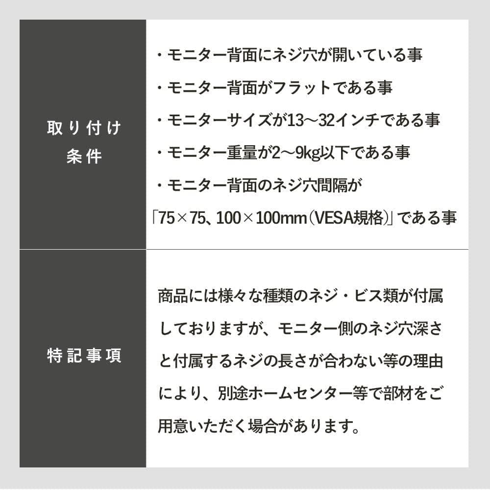 iggy（イギー）快適ワークのモニターアーム DA212 シルバー