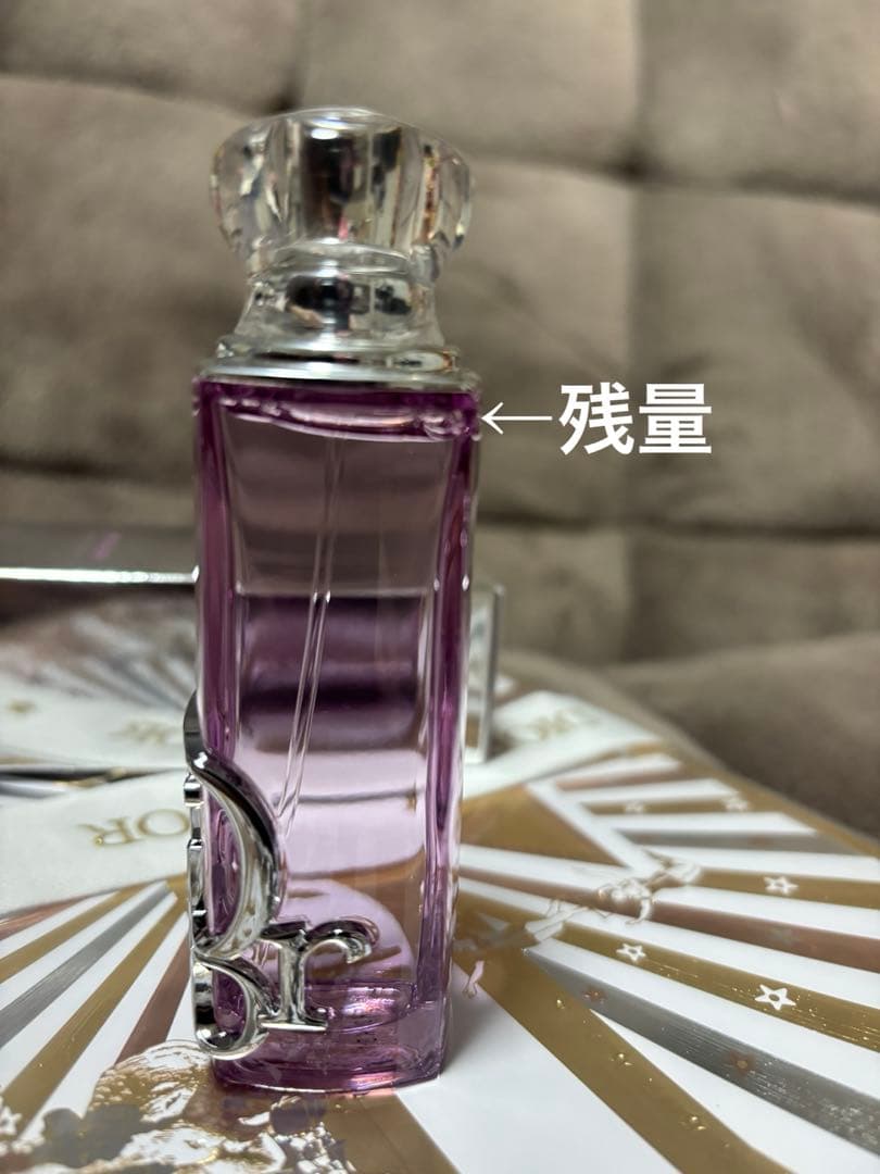 Dior Addict パープルグロウ　ディオールアディクト　30ml