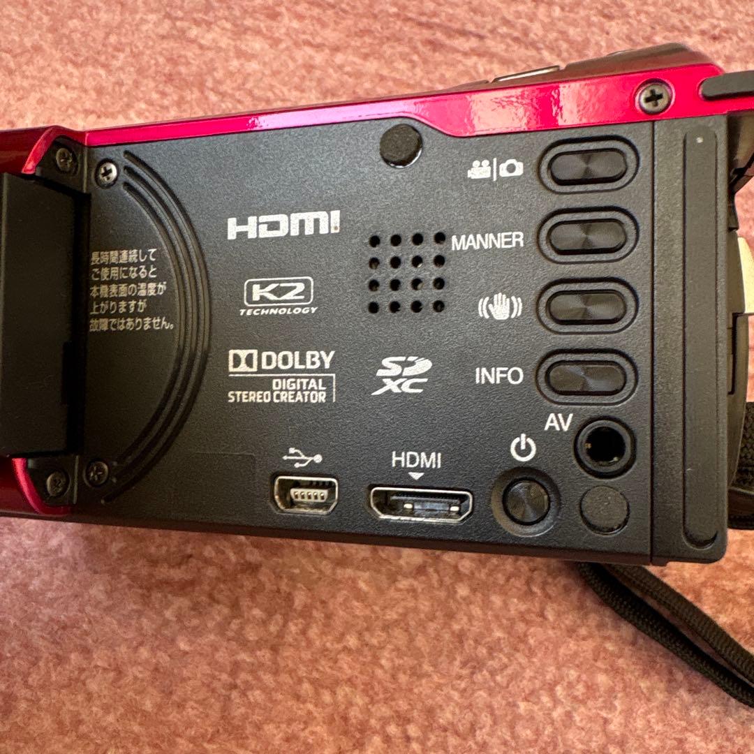JVC Everio ハイビジョンメモリー　ムービー