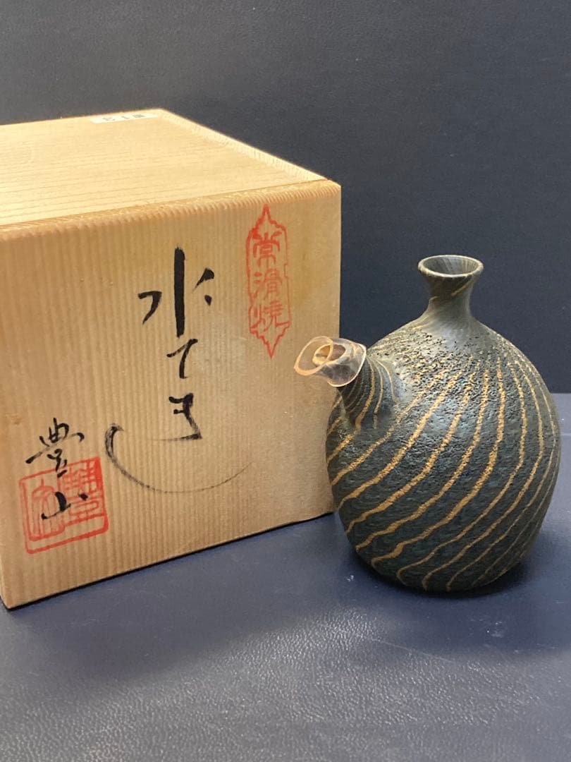 水てき　陶器