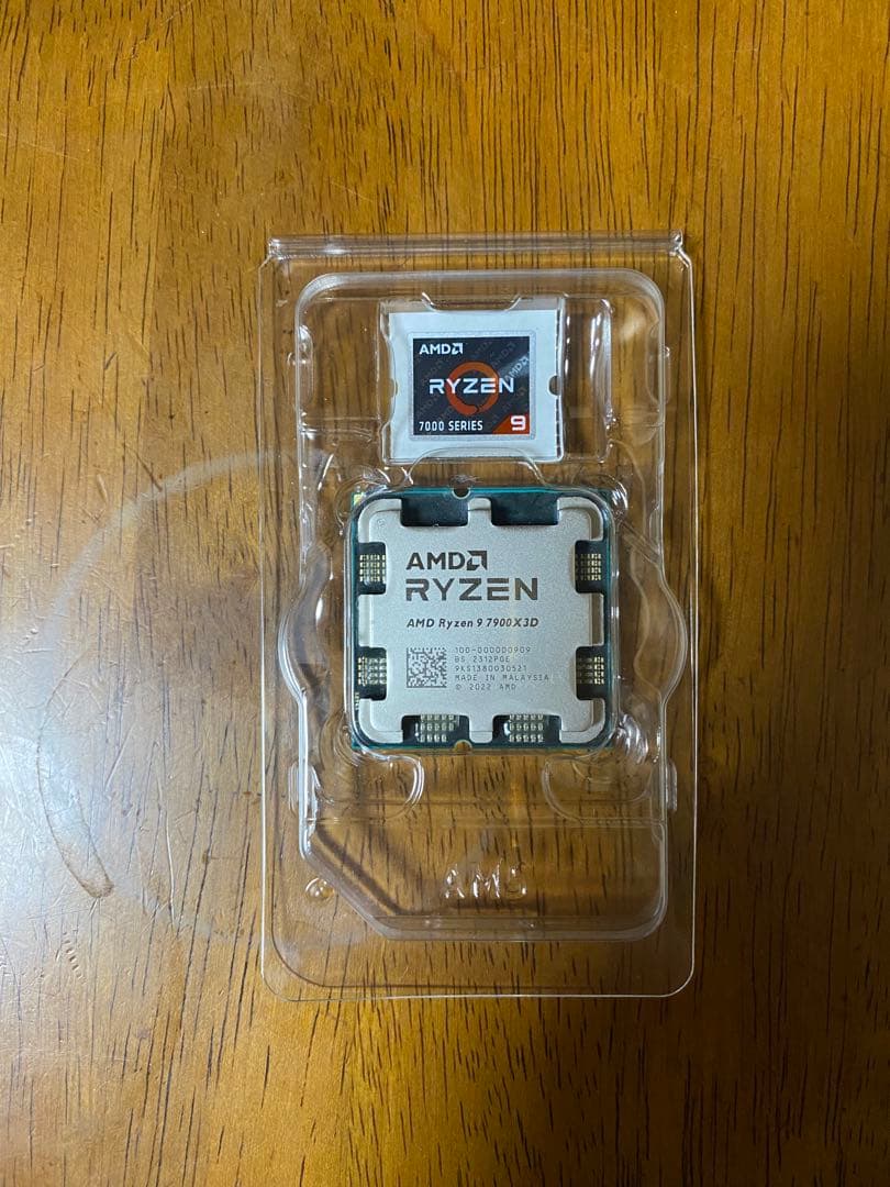 CPU AMD RYZEN9 7900x3d CPU