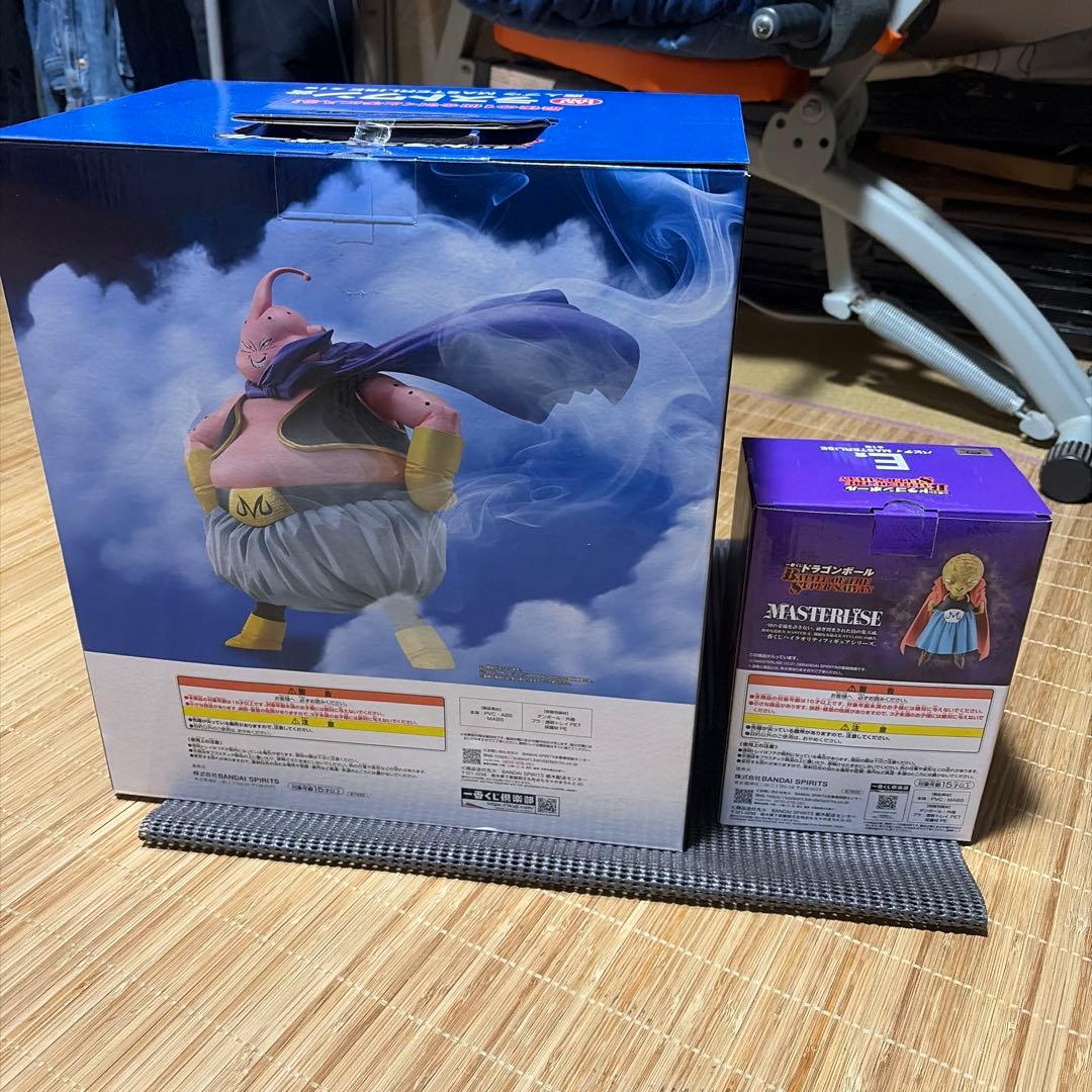 ドラゴンボールZ マスターライズ ブウ