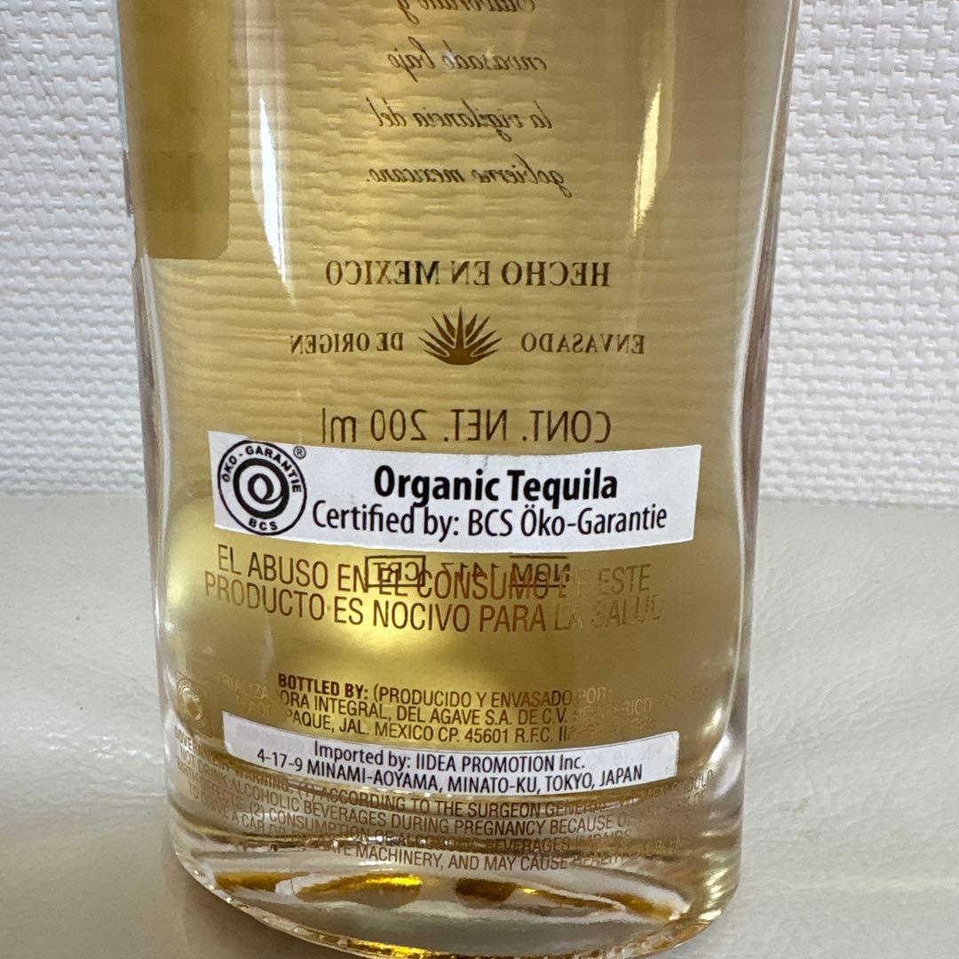 Buen Amigo TEQUILA ブエン・アミーゴ レポサド テキーラ