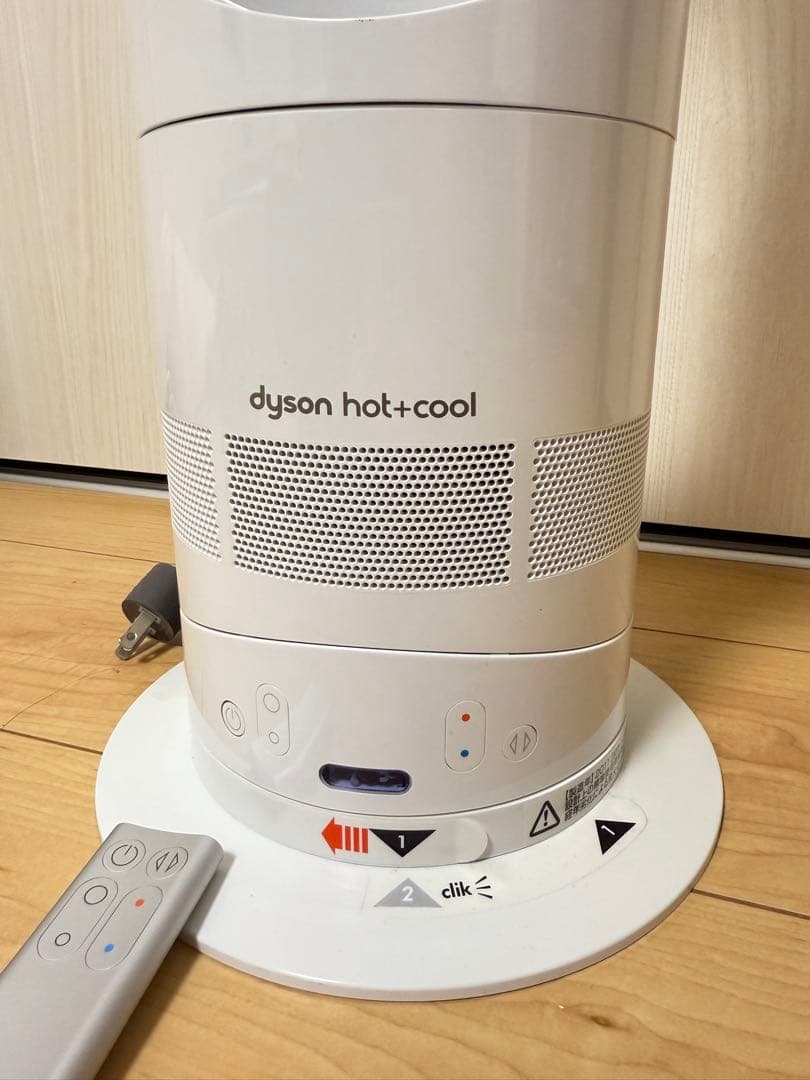 Dyson hot+cool ホワイト 冷暖房機能付き