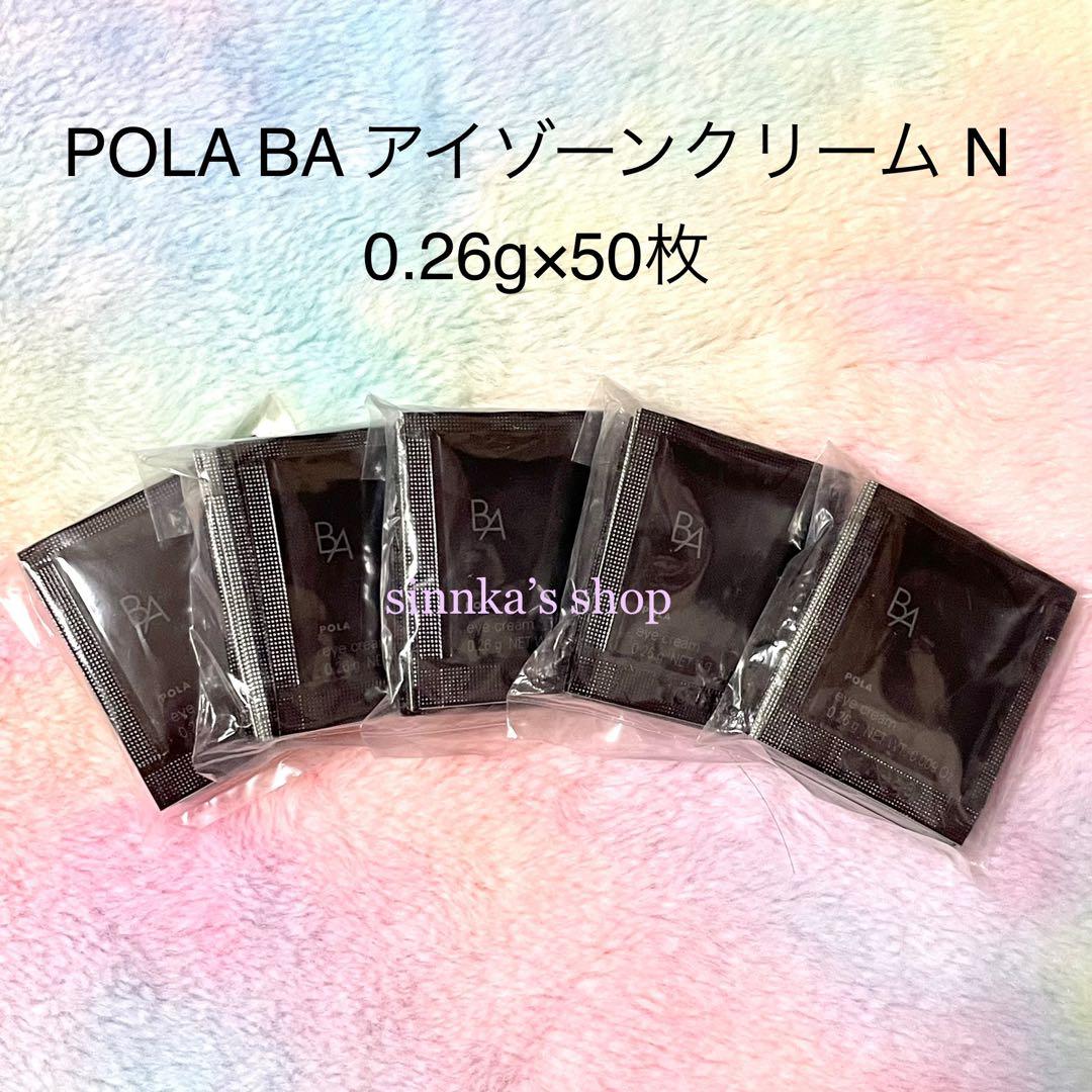 えりにゃ様 リクエスト 5点 まとめ商品