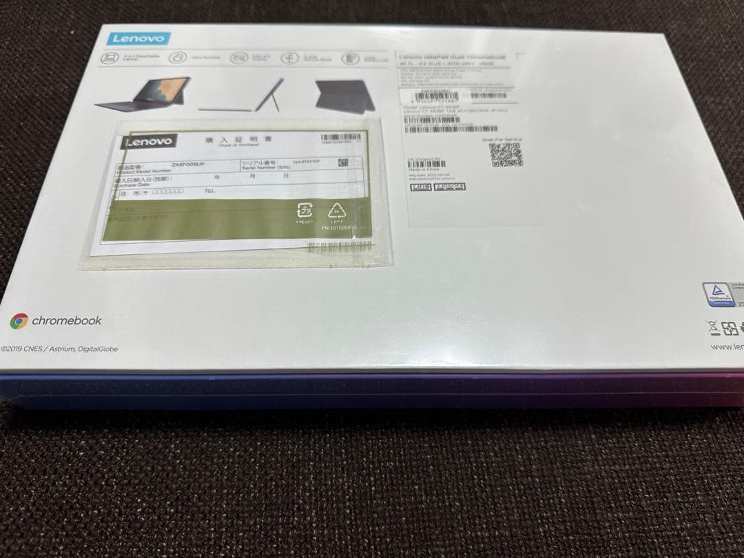 新品・未使用・未開封Lenovo Chromebook 本体