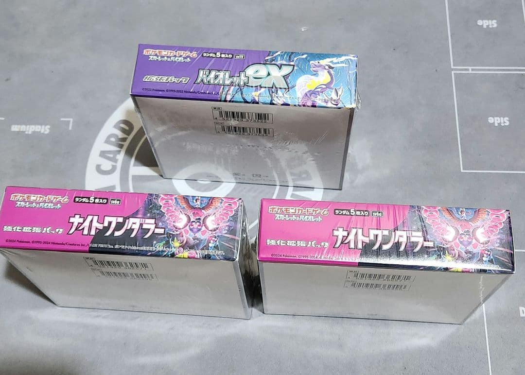 ポケモンカード バイオレットex ナイトワンダラー×2 Box シュリンク付き