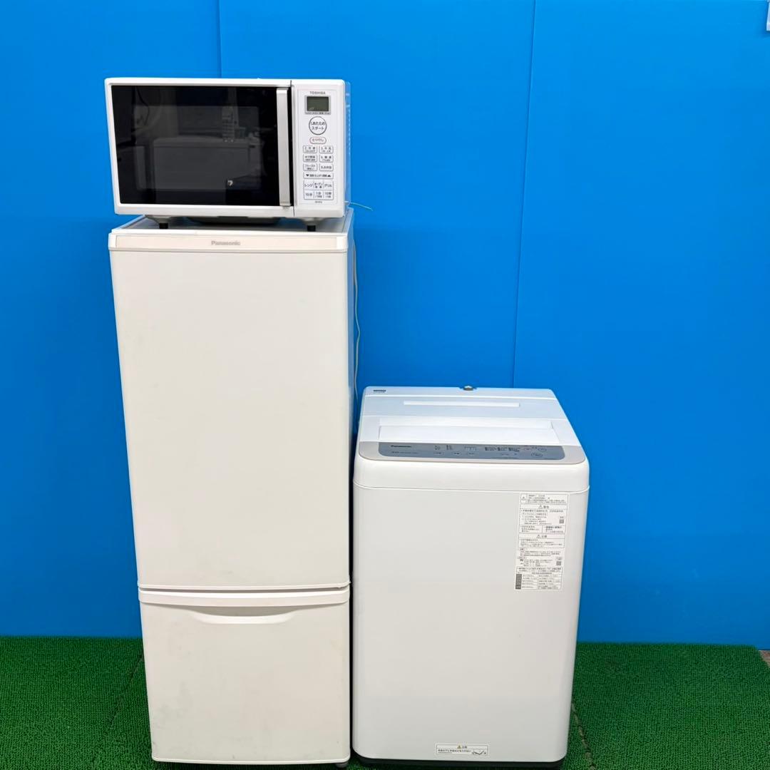 030安心安全！　国内メーカー　Panasonic 新生活応援　一人暮らし