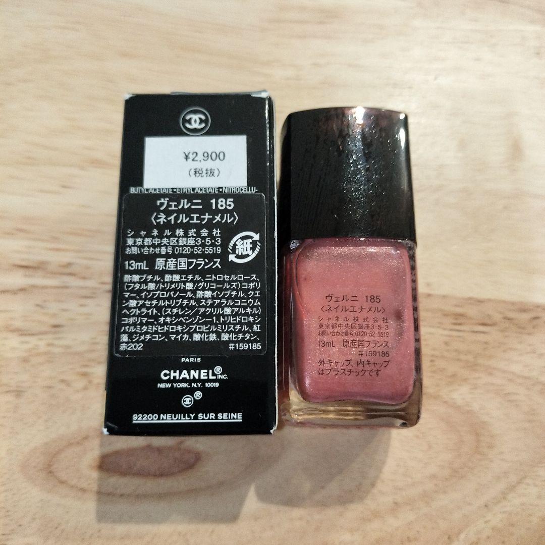 CHANEL ネイルカラー 6本まとめ