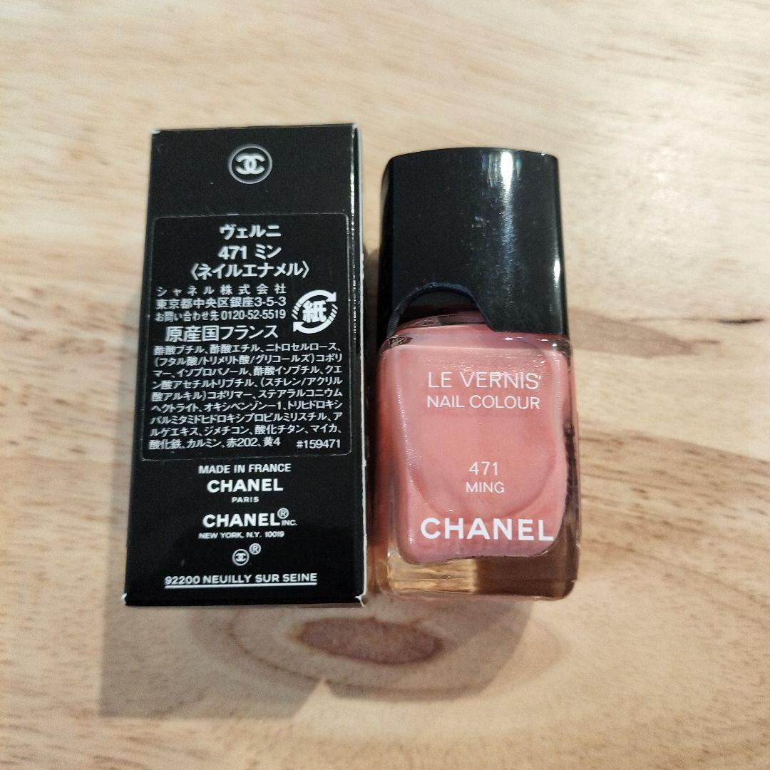 CHANEL ネイルカラー 6本まとめ