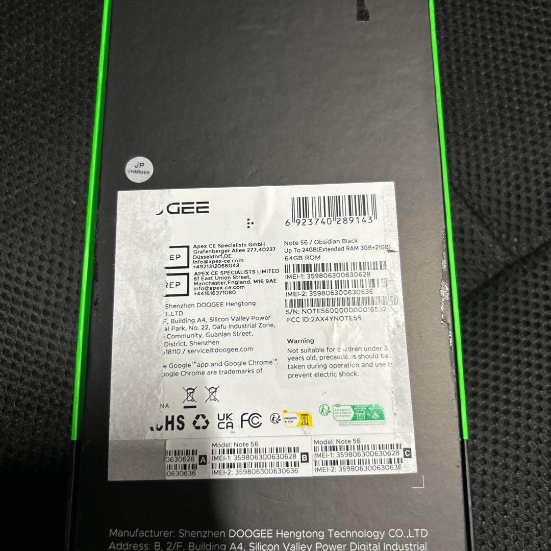 DOOGEE Note56 Android16 SIMフリー　64GB