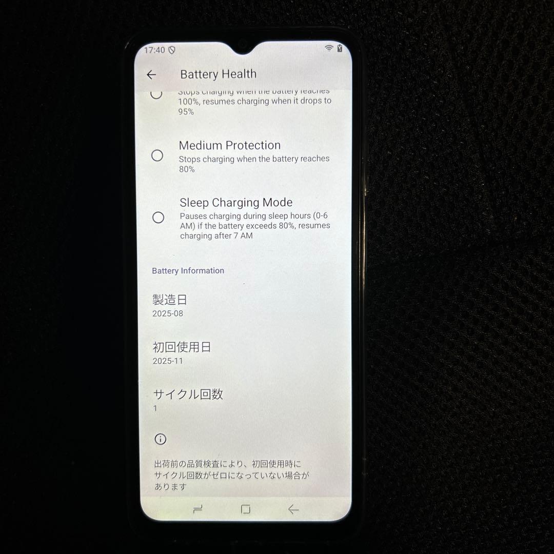 DOOGEE Note56 Android16 SIMフリー　64GB