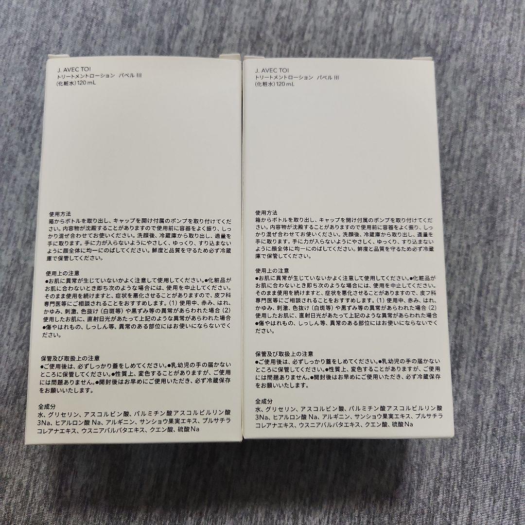 メル80572⭐