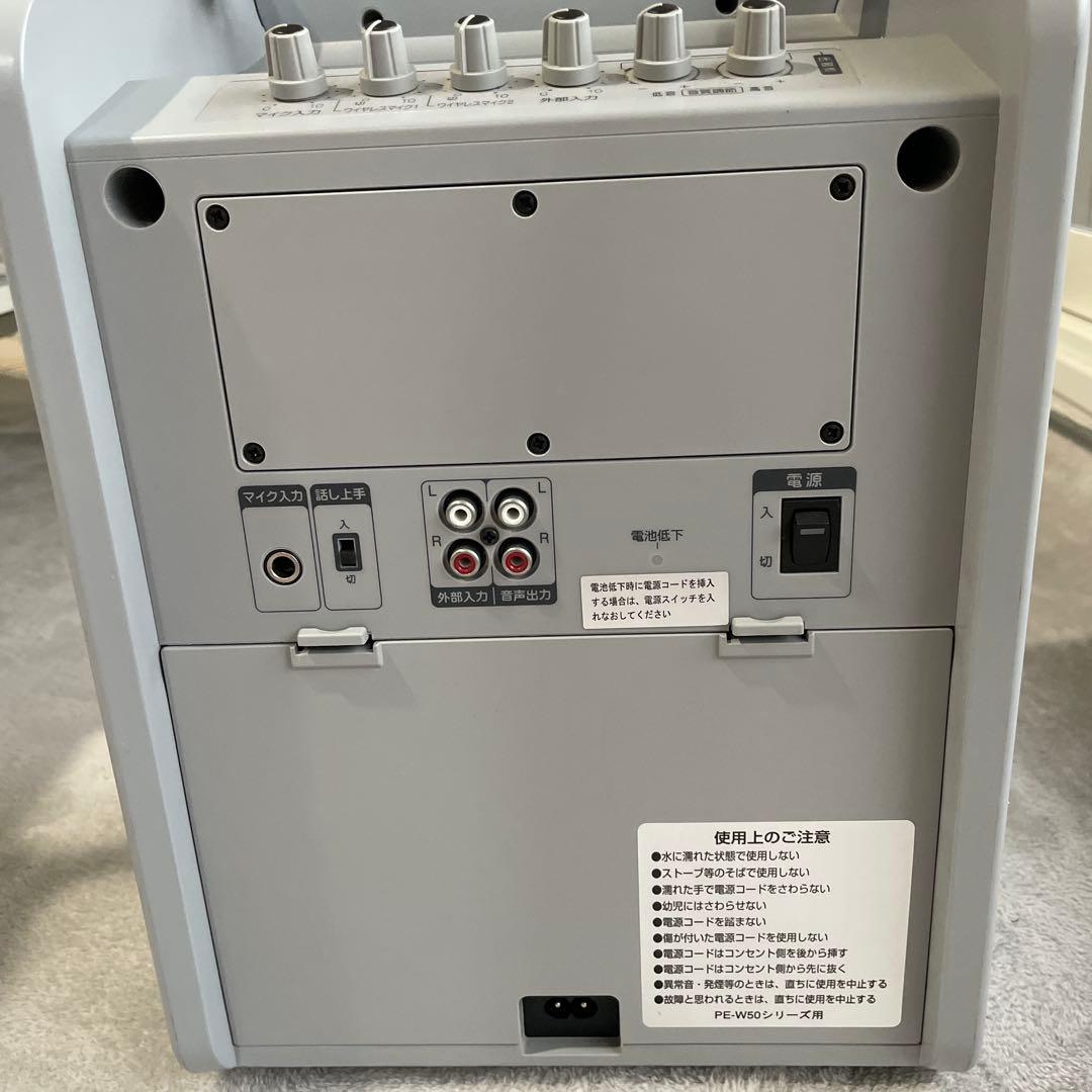 JVC ポータブルワイヤレスアンプ PE-W50