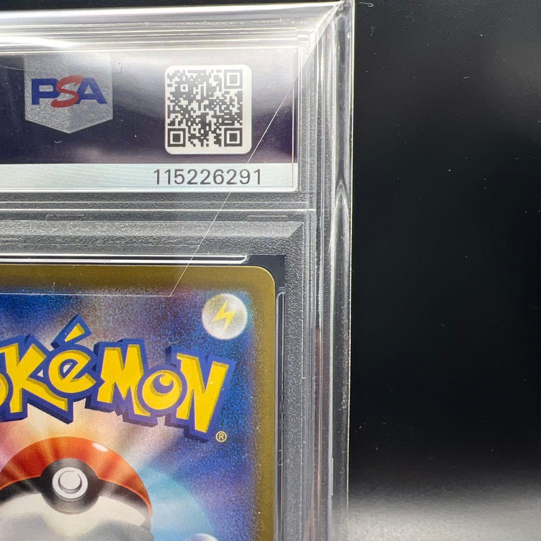 【即日発送】　PSA10 ポケモンカード　ニャース　192/SV-P プロモ