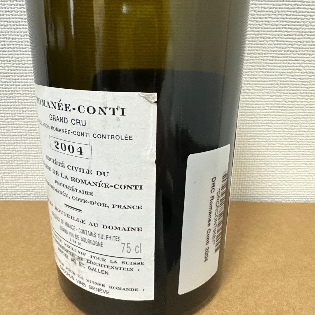 ROMANÉE-CONTI 2004赤ワイン　空き瓶