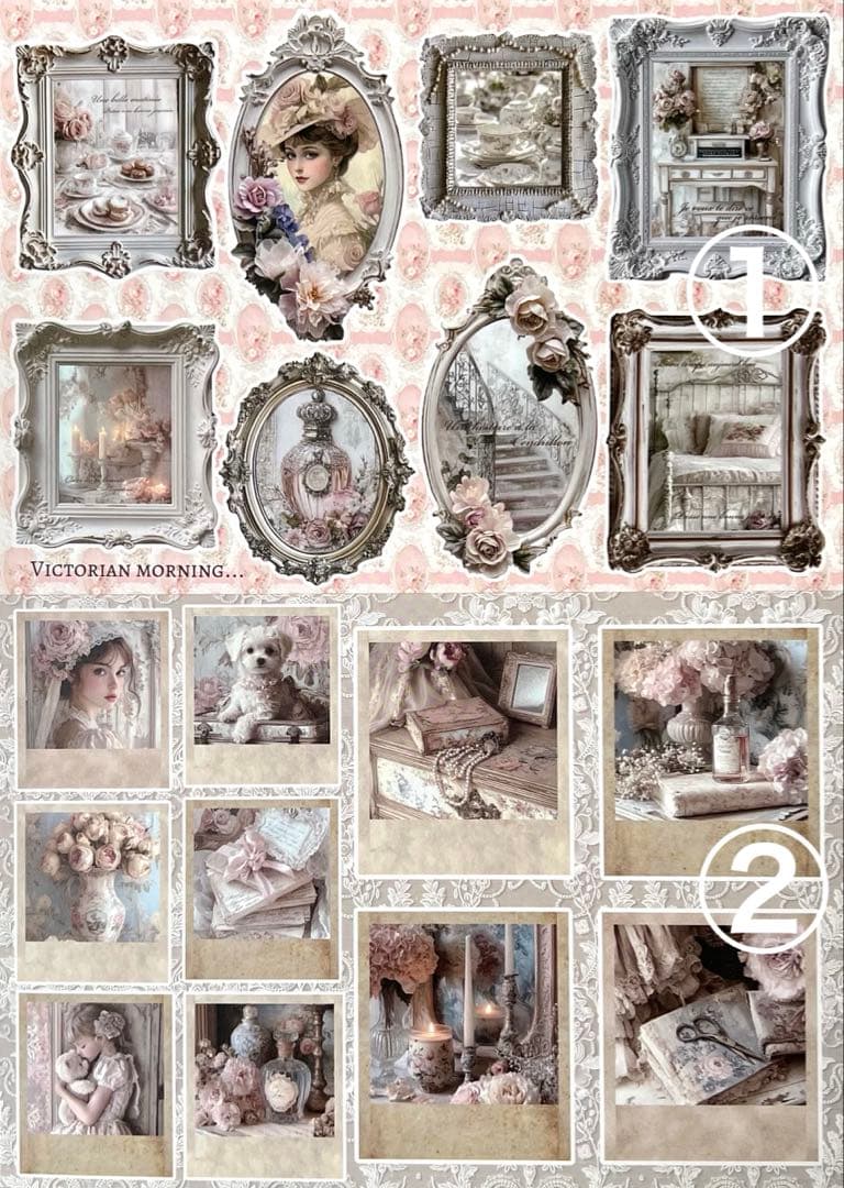 ［C］jsc様 素材シート コラージュシート