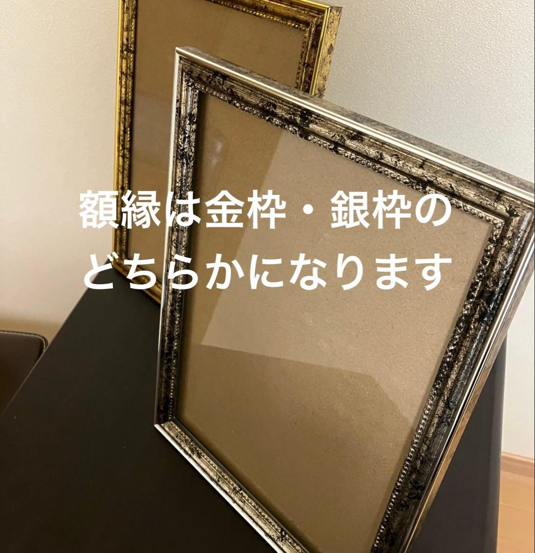スイーツアート3 パステル画　額縁寸法32.7㎝×24.0㎝×1.5㎝