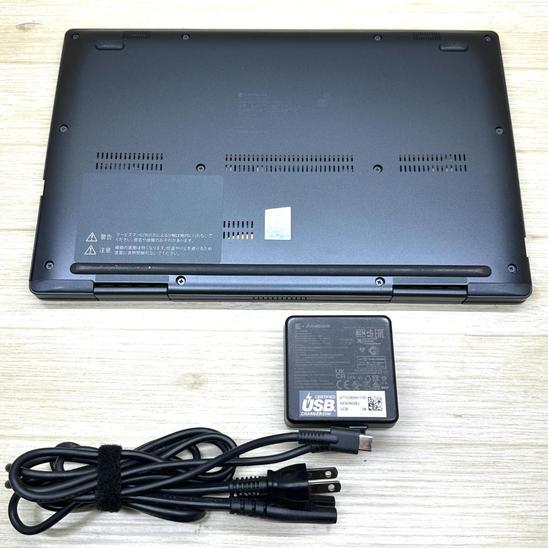★タブレット型PC★ 画面タッチ操作 第11世代i5 J71 dynabook