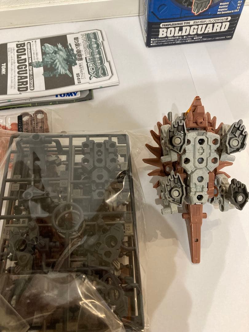 激レア　ゾイド　zoids ボルドガルド　ゾイドブロックス　色違い　エラー品
