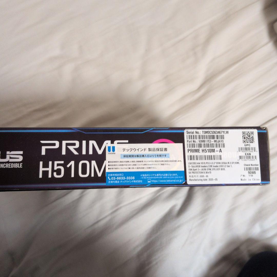 ASUS PRIME H510M-A マザーボード