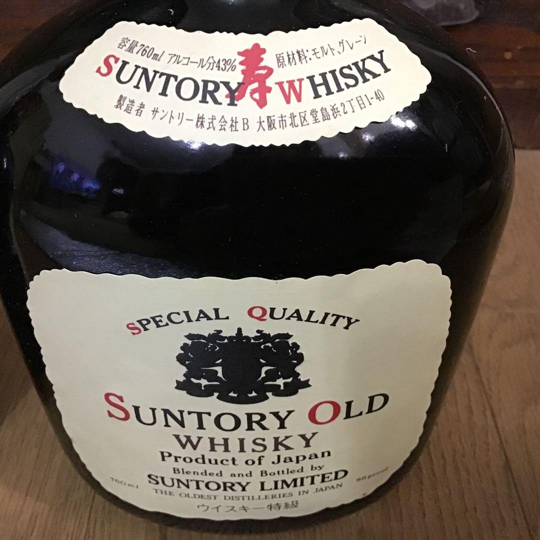 Suntory サントリーオールド　ウイスキー　特級　760ml 寿　２本　古酒