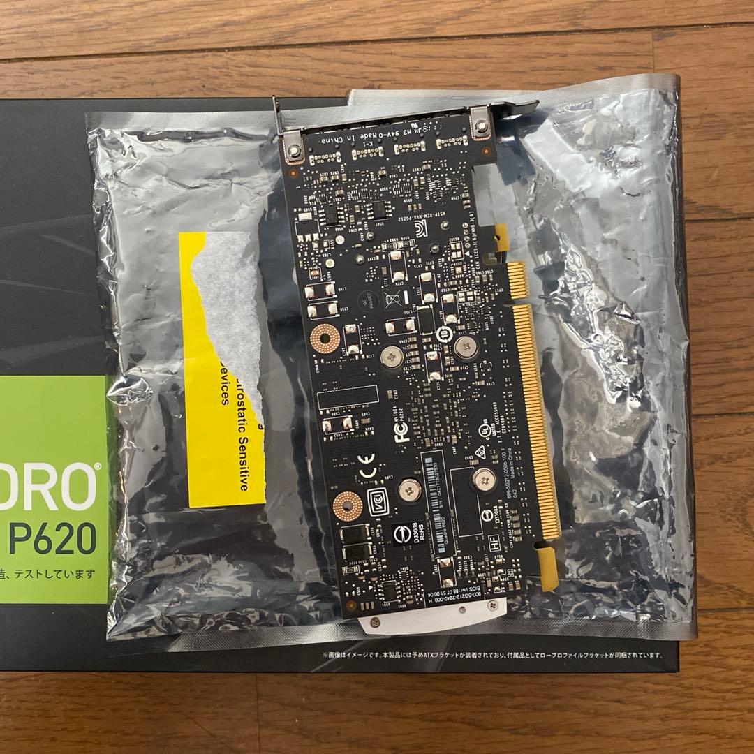 NVIDIA QUADRO P620 グラフィックボード
