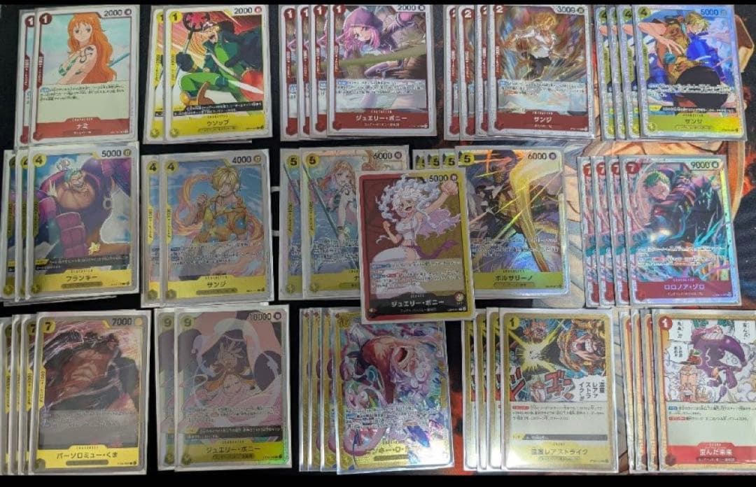赤黄ボニーデッキ　構築済みデッキ　ワンピースカード　ガチ構築　フラシ