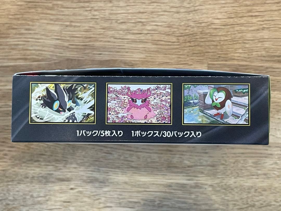 新品未開封ポケモンカードゲーム box ムニキスゼロ シュリンク無しペリペリあり