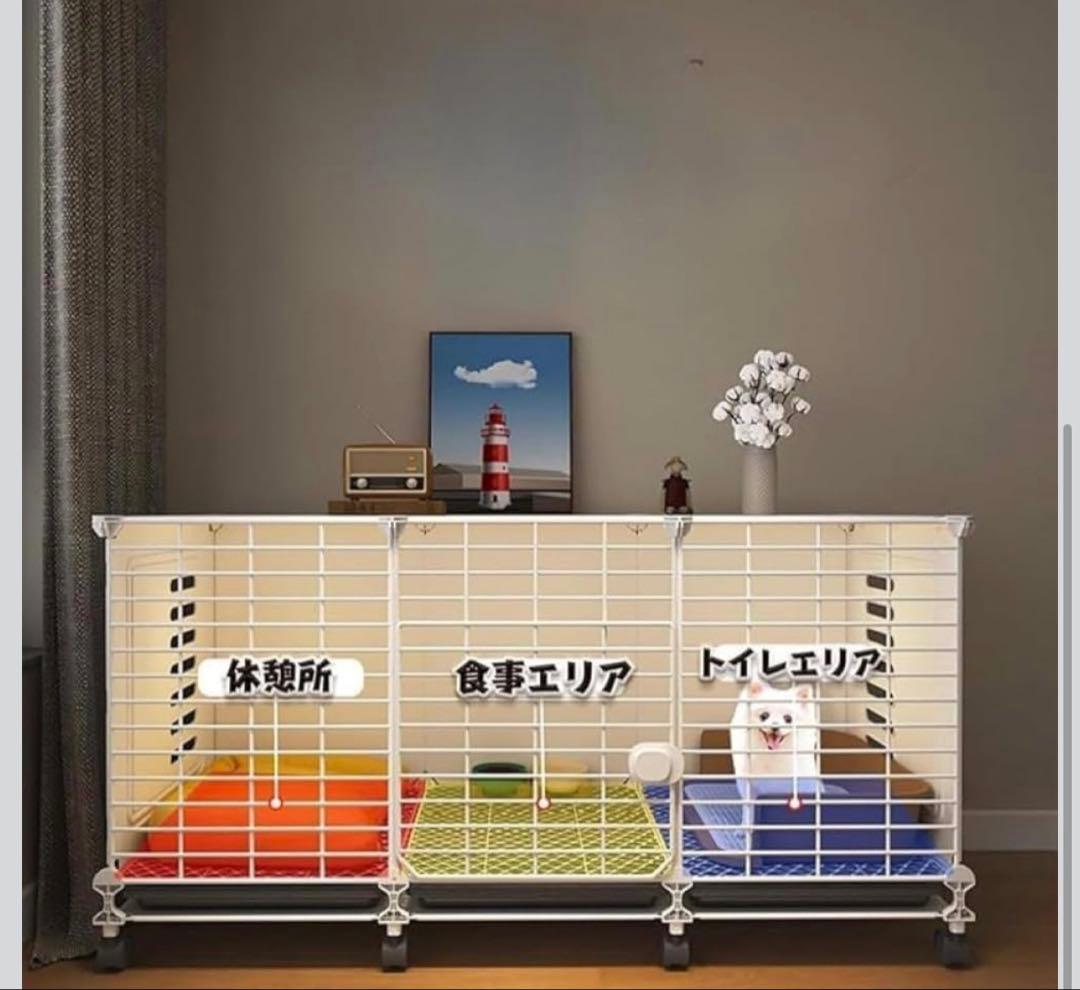 AZIEBAY 犬用多機能ケージ 105cm x 57cm x 35cm
